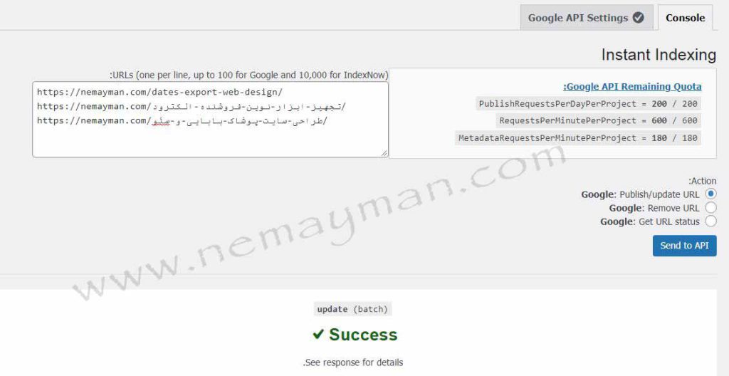 معرفی صفحات سایت به گوگل برای ایندکس کردن